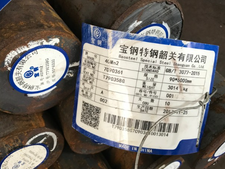 休宁40Mn2合金结构钢