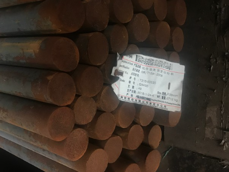休宁18Cr2Ni4WA合金结构钢