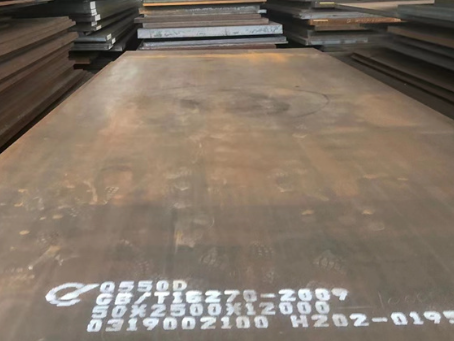 休宁Q550高强钢板