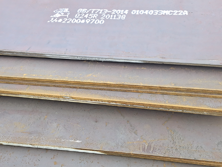 休宁容器板-Q245R