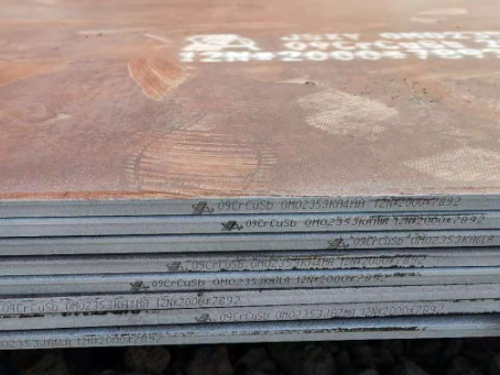 休宁09CrCuSb耐酸钢板